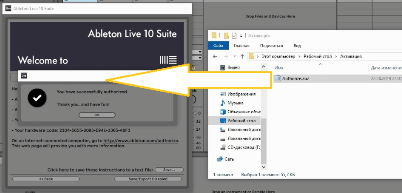 Activating R2R Ableton Keygen